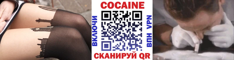 Купить наркотики сайты Вихоревка Гашиш Галлюциногенные грибы Мефедрон Альфа ПВП