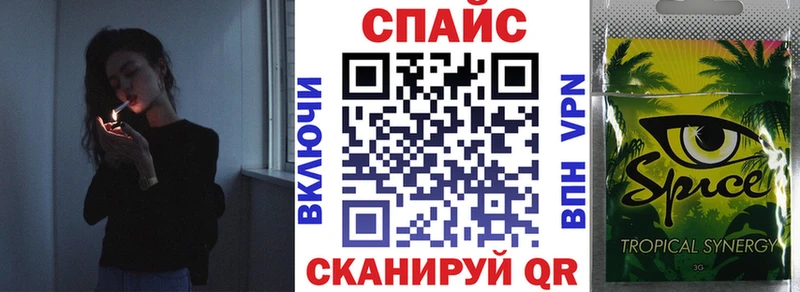 купить  цена  Вихоревка  Бутират GHB 