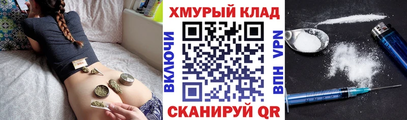 наркота  Вихоревка  Героин Heroin 