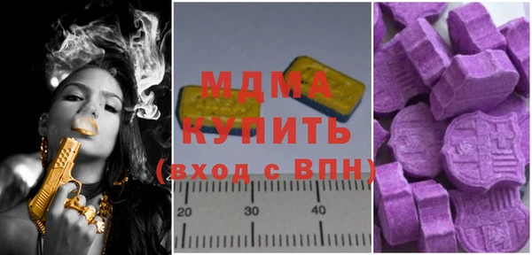 не бодяженный Алексеевка