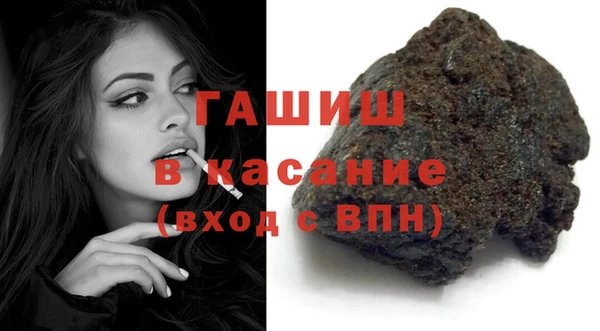 прущие грибы Алексин