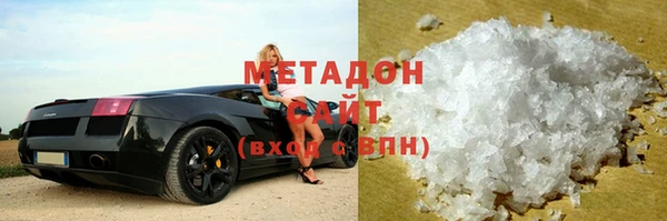 МДМА Алзамай