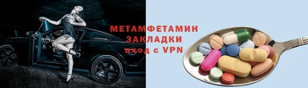 МДМА Алзамай