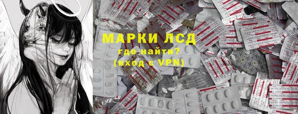 МДМА Алзамай