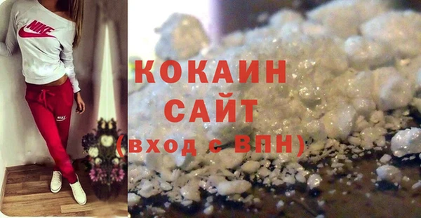 прущие грибы Алексин