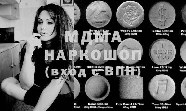 прущие грибы Алексин