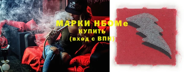 прущие грибы Алексин