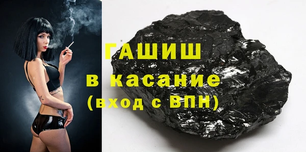 прущие грибы Алексин