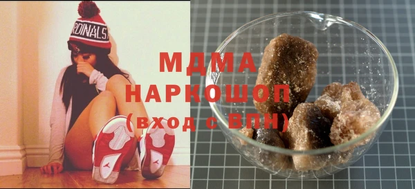 МДМА Алзамай