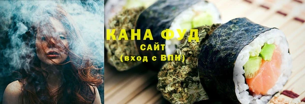 МДМА Алзамай