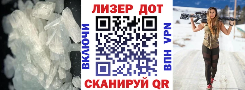 ЛСД экстази ecstasy  mega tor  Вихоревка  как найти закладки 