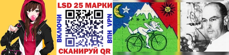 Наркотические марки 1,5мг  OMG как зайти  Вихоревка 