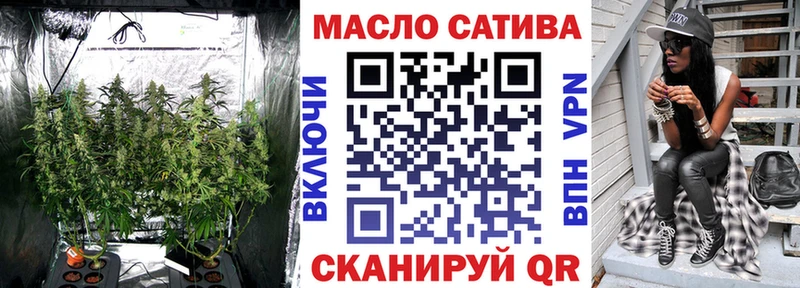 Дистиллят ТГК Wax  Вихоревка 